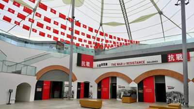 走訪香港抗戰及海防博物館 銘記抗戰歷史