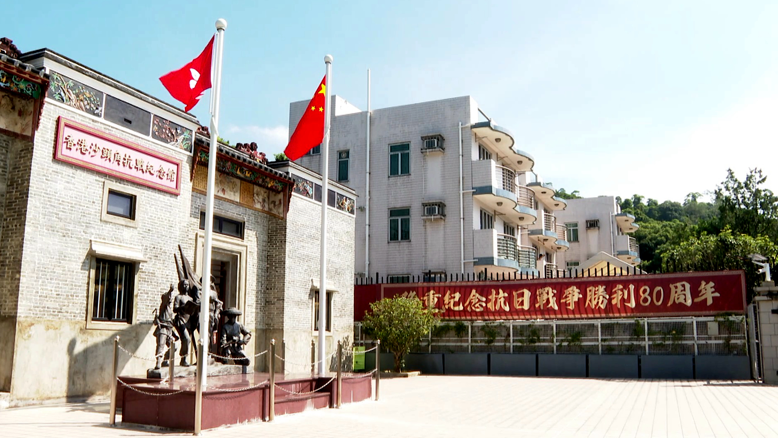 香港抗戰記憶點燃深度游激發愛國情