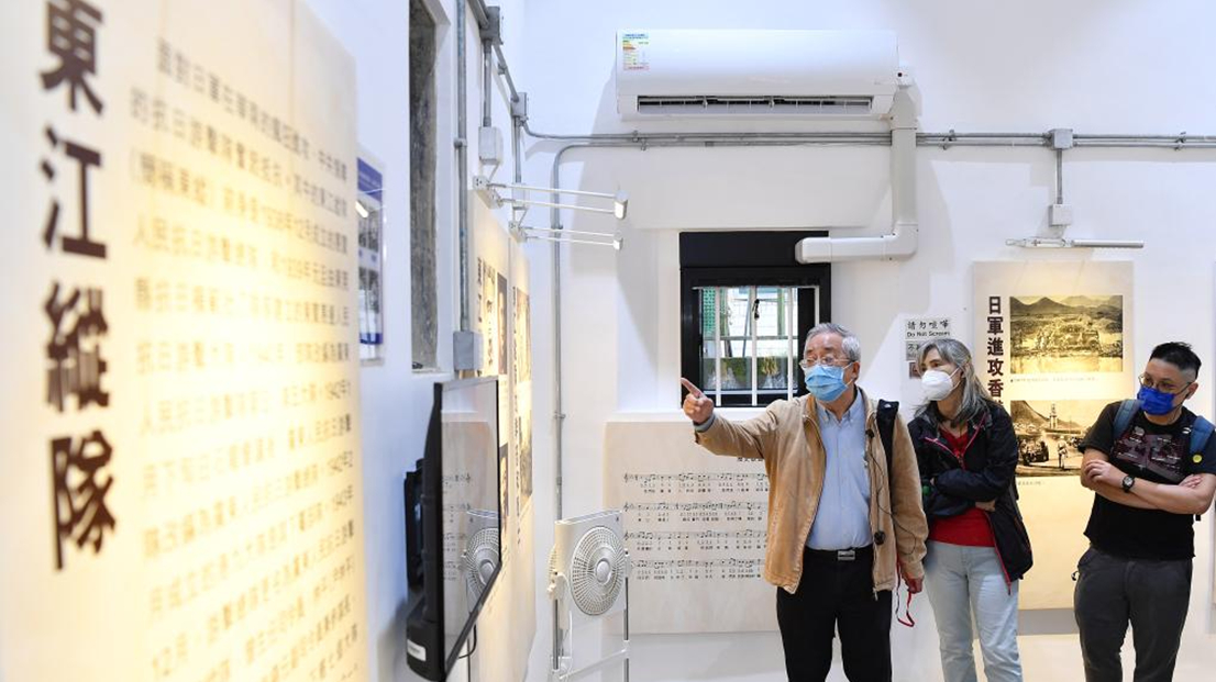 香港故事｜聽遺跡「講述」香港抗戰故事