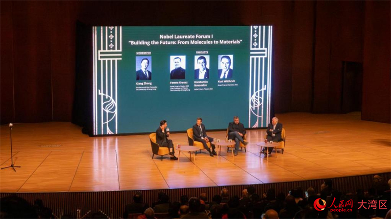 「諾貝爾英雄論壇：引領科學與未來」在香港大學舉行。人民網 吳宇颺颺攝