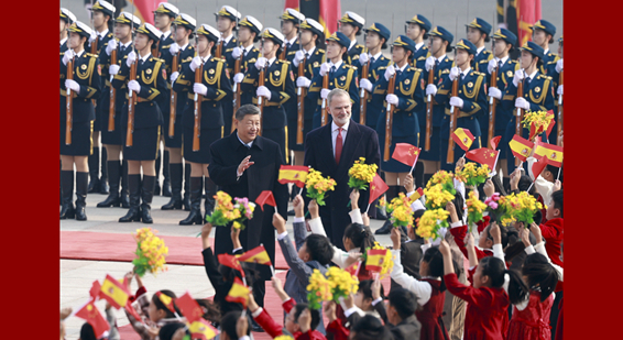 習近平會見西班牙國王費利佩六世