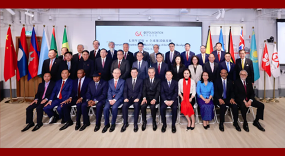 共享基金會在港舉辦七周年志慶暨全球總部啟用禮活動 周霽出席