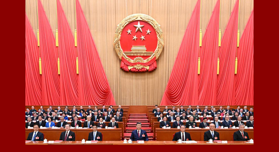 十四屆全國人大四次會議在京閉幕  習近平等在主席台就座