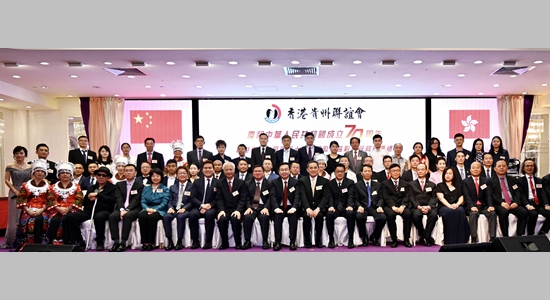 何靖出席貴州聯誼會理監事會就職禮