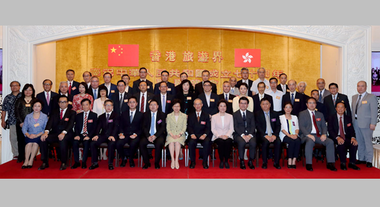 仇鴻出席香港旅遊界慶國慶聯歡晚會