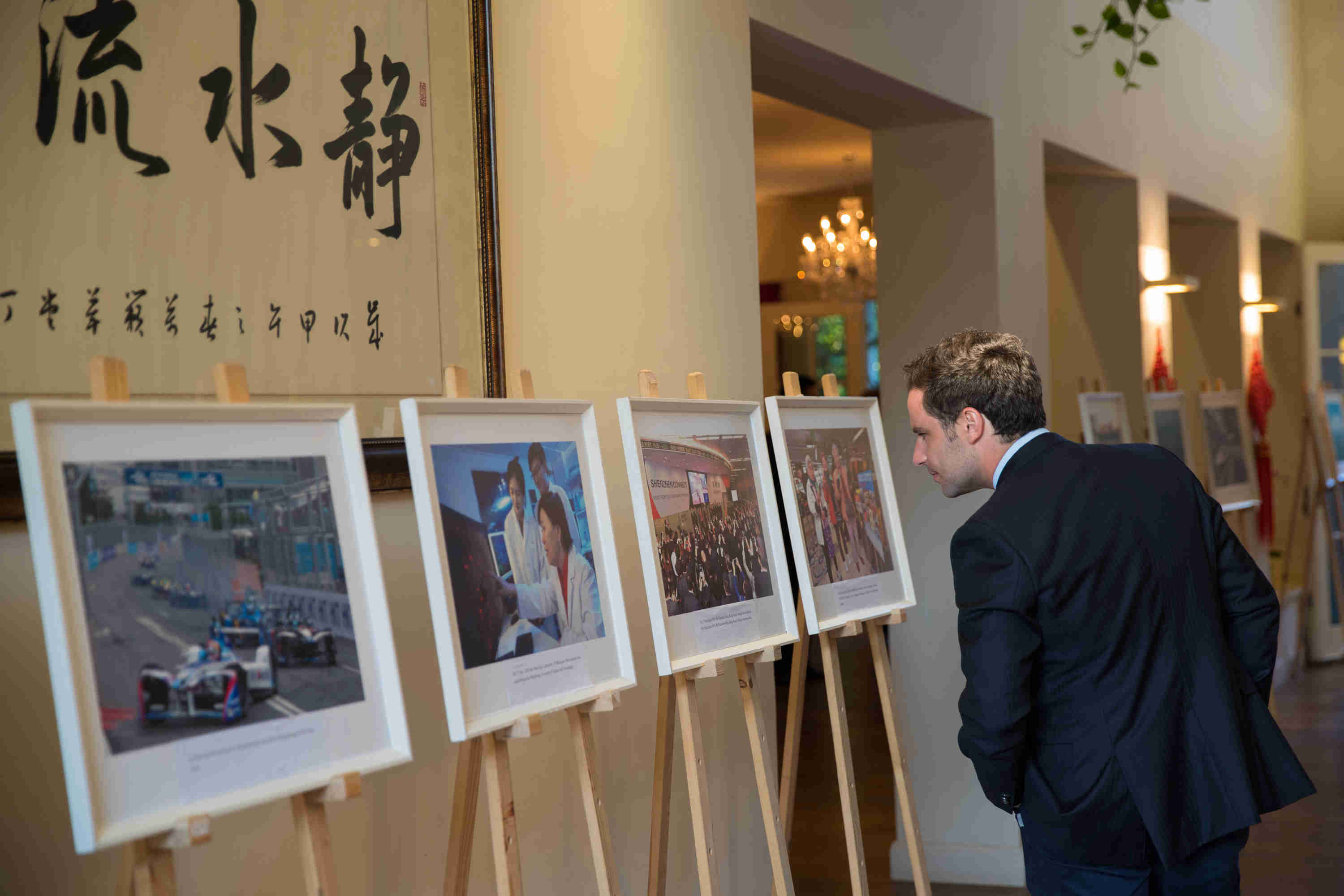 中国驻以色列大使馆举办庆祝香港回归20周年招待会
