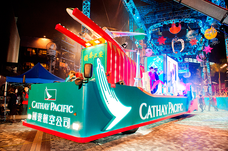 2014香港花車巡游