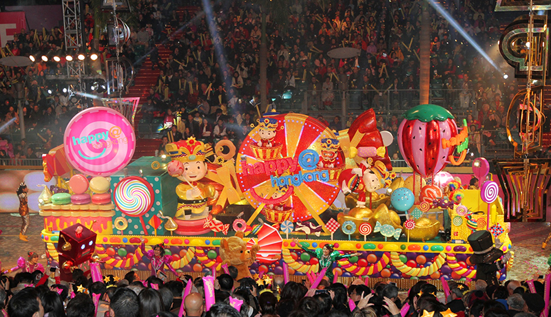  2014香港花車巡游