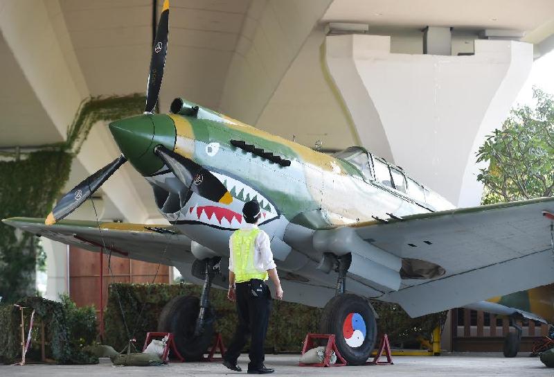 (XHDW)“飛虎歸來·維港記憶”抗戰歷史展將在香港舉行