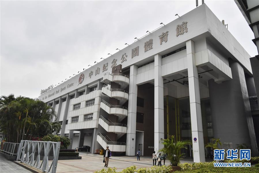 （XHDW）（2）孫中山史跡徑更新成香港全新文化景點