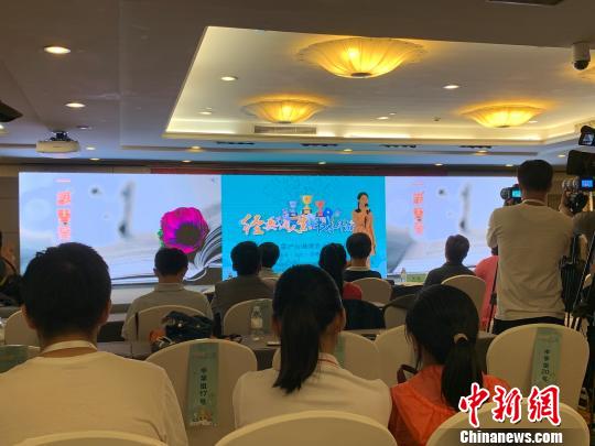 滬台港澳四地青少年共品中國傳統文化經典