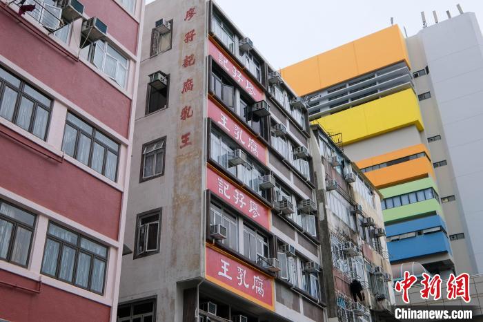 香港“廖孖記腐乳王”:家的味道傳承百年