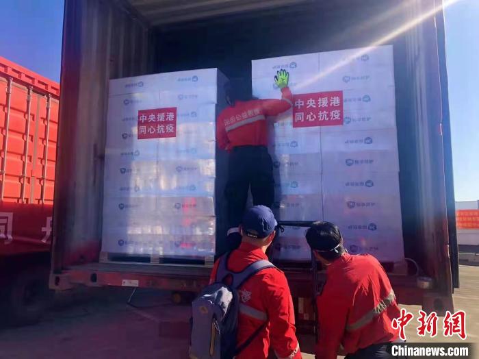 兩萬份援港“愛心包”陸續分批運抵香港