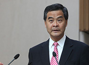梁振英：白皮書有助香港與國際社會進一步認識“一國兩制”