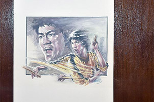 “光輝41年——李小龍主題畫展”在香港舉行