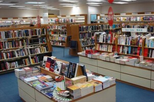 香港商務印書館成立百年：植根香港 昌明教育