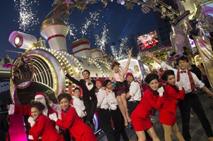 聖誕星城歌舞劇亮相香港