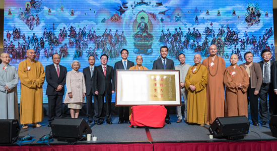 張曉明出席香港佛教聯合會七十周年會慶慈善素宴
