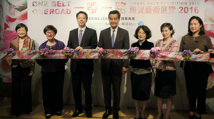 香港&ldquo;一帶一路&rdquo;視藝展揭幕