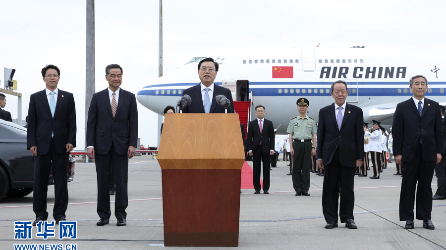 全國人大常委會委員長張德江抵達香港
