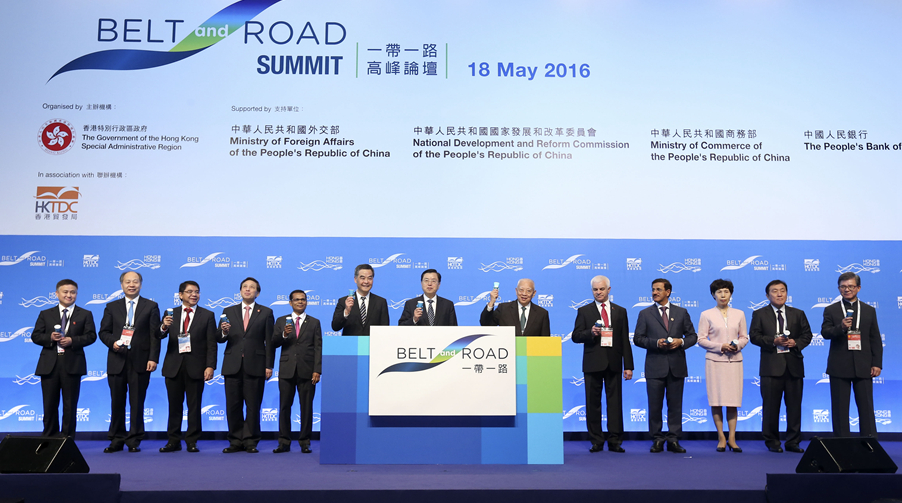 張德江出席香港&ldquo;一帶一路&rdquo;高峰論壇開幕式