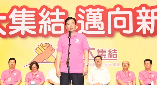 林武參加香港工聯會“義工大集結 邁向新里程”廣東千人團活動