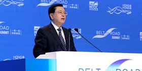 張德江出席&ldquo;一帶一路&rdquo;高峰論壇並發表主旨演講
