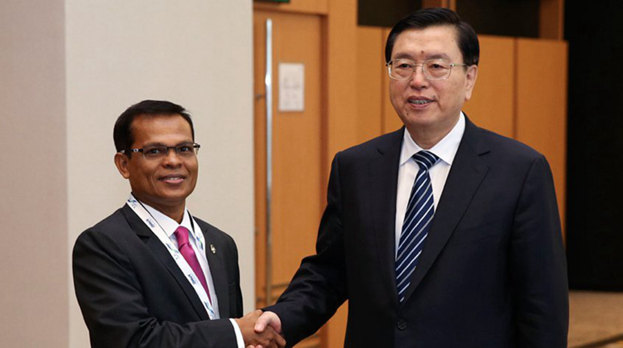 張德江會見馬爾代夫議長瑪斯赫