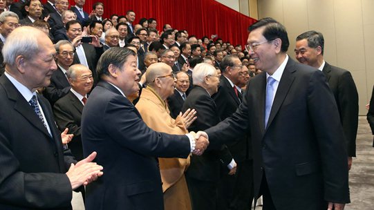 張德江會見香港各界代表人士