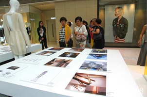 香港DFA設計獎展覽於港鐵商場舉辦 推動藝術融入社區