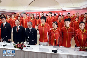 內地奧運精英代表團在香港舉行新聞發布會