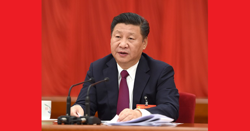 習近平：全面貫徹十八屆六中全會精神