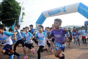 童跑同樂馬拉松在香港舉行