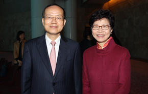 楊健副主任與來賓交談