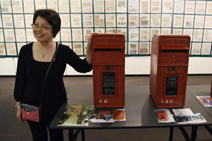 慶祝香港特區成立20周年郵票展在港舉行
