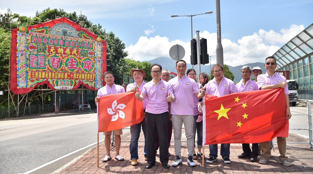 “最高規格的歡迎”