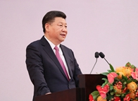 習近平主席視察香港特別行政區