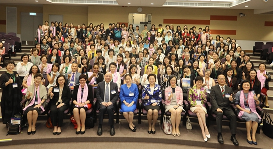 仇鴻主禮2017國際女醫生協會西太平洋區大會開幕式