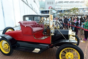 香港汽車會慶祝創會100周年