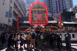 文武廟秋祭 為香港祈福