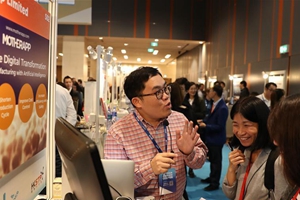 香港舉行人工智能展覽 助傳統行業提升業務