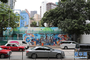 香港街頭塗鴉：“混搭”的城市風景（圖）