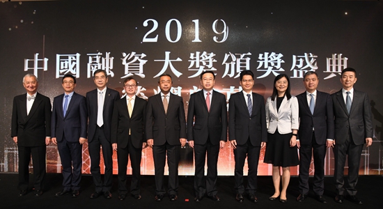 何靖出席2019年中國融資大獎頒獎盛典