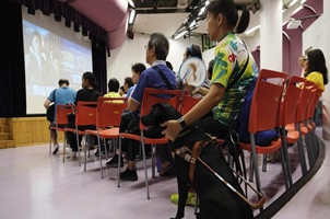 香港“盲人電影院”：讓心“看見”