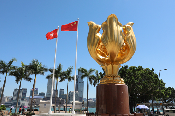 五星紅旗在香港高高飄揚
