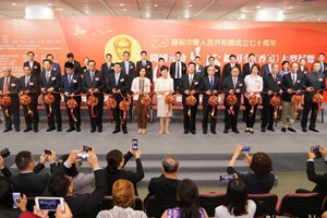 開國元勳朱德總司令大型展覽在香港開幕