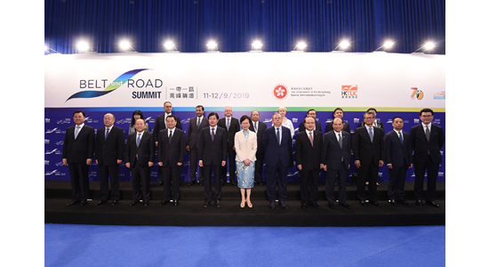 王志民出席第四屆“一帶一路”高峰論壇
