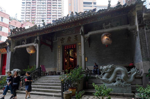 灣仔歷史地標玉虛宮被列為香港“法定古跡”