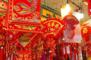 香港新春市場熱鬧興旺