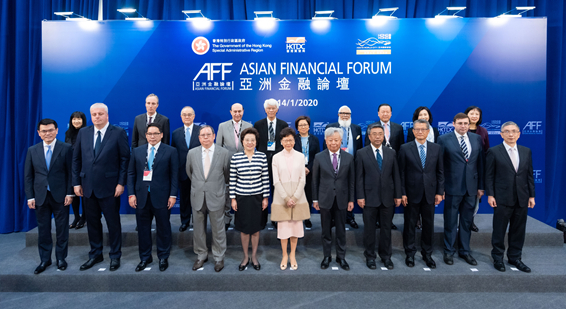 仇鴻出席第十三屆亞洲金融論壇